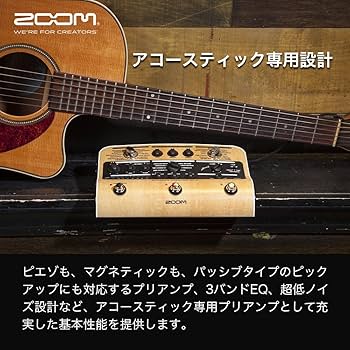 ZOOM AC-3 アコースティック・ギター用プリアンプ AC-3 Acoustic Creator | ZOOM